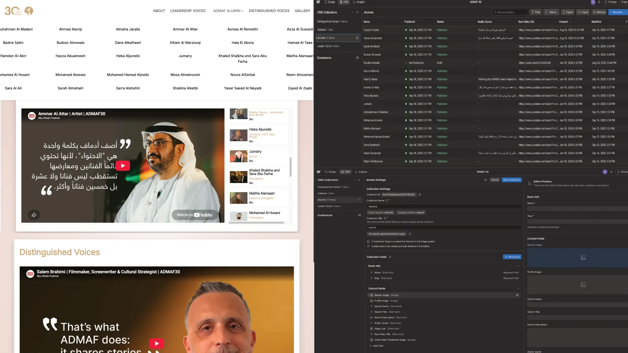 ADMAF 30 Webflow CMS Configuration