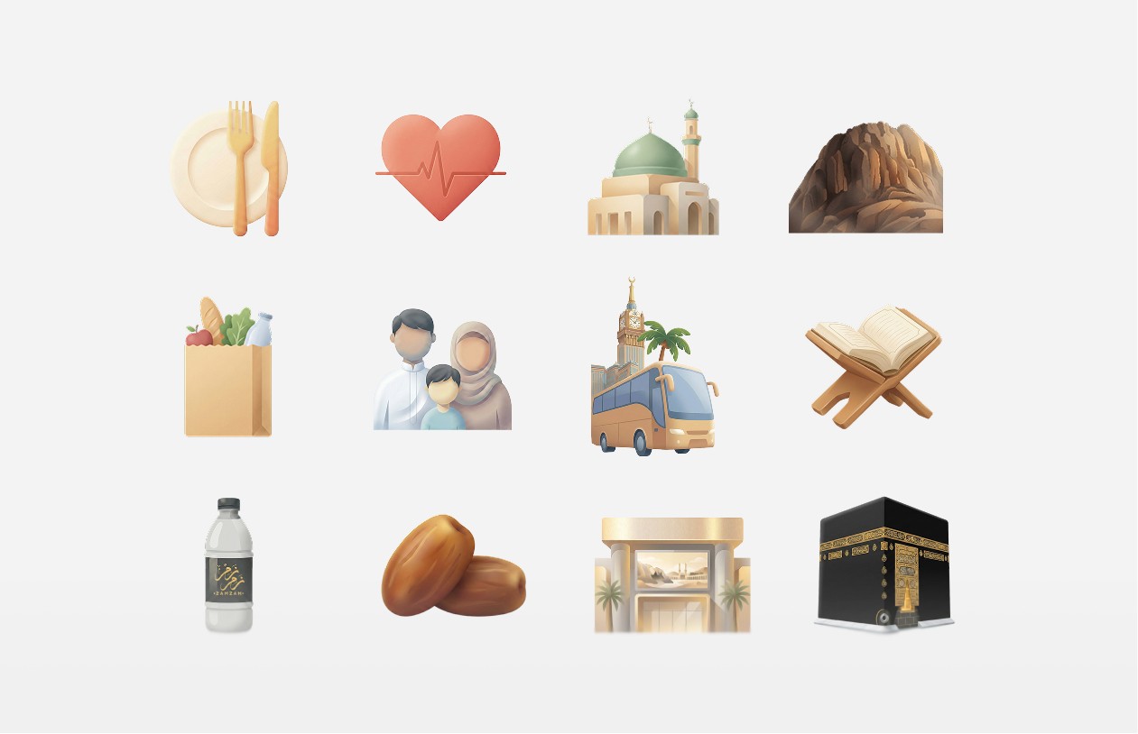 Visual Illustrations of Nusuk App