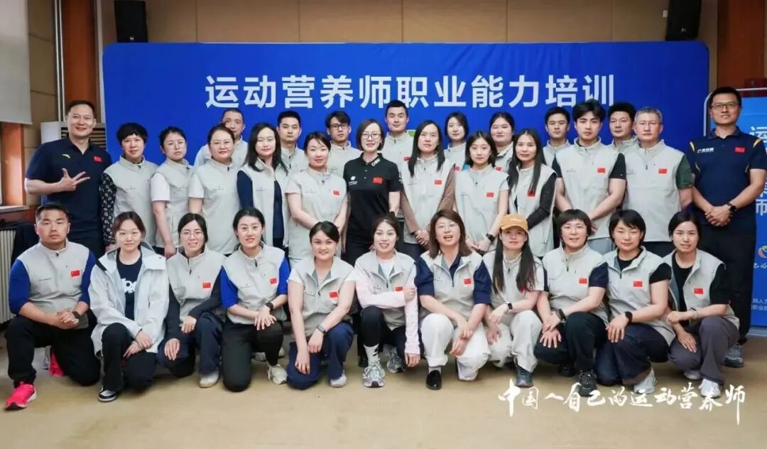 運動營養師職業能力測評現場合照