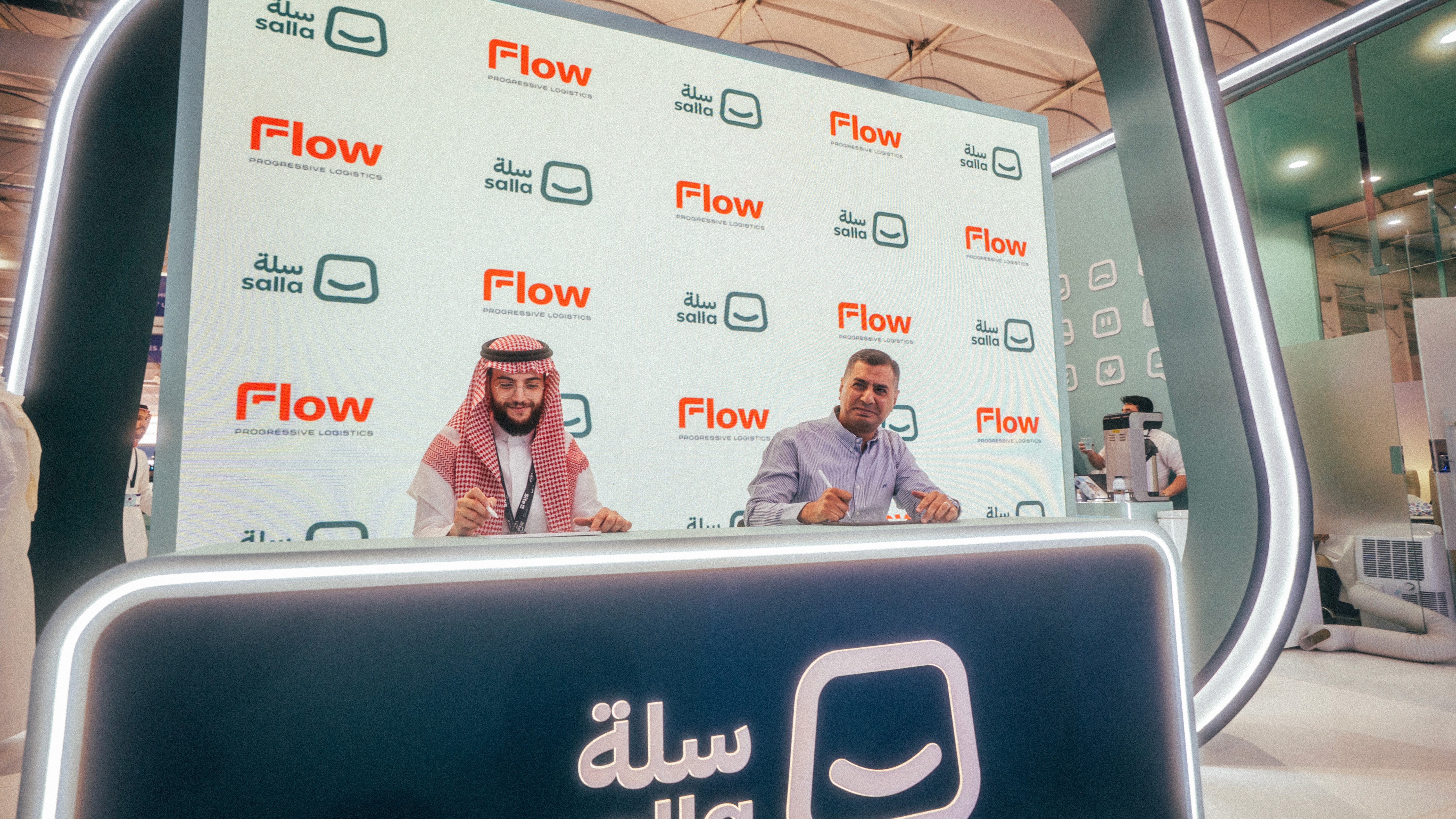 إعلان إضافة «فلو» إلى بوليصات سلة لتوفير حلول شحن للمنتجات الكبيرة والثقيلة