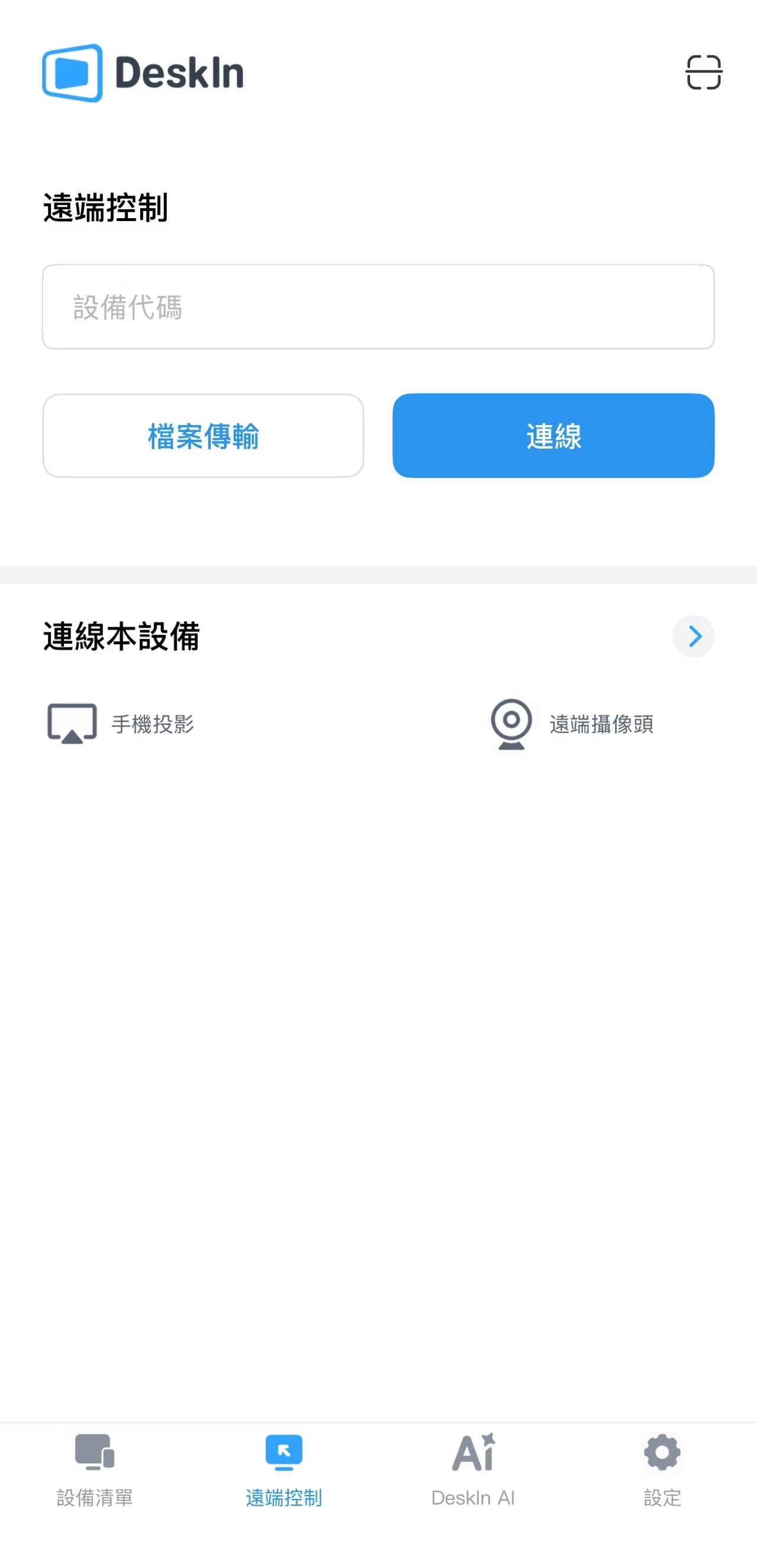 https://wdcdn.qpic.cn/MTY4ODg1NDYxMzc1NDU4OA_507618_lKOSKDNFfzUhWEb5_1786447919?w=1279&h=2646