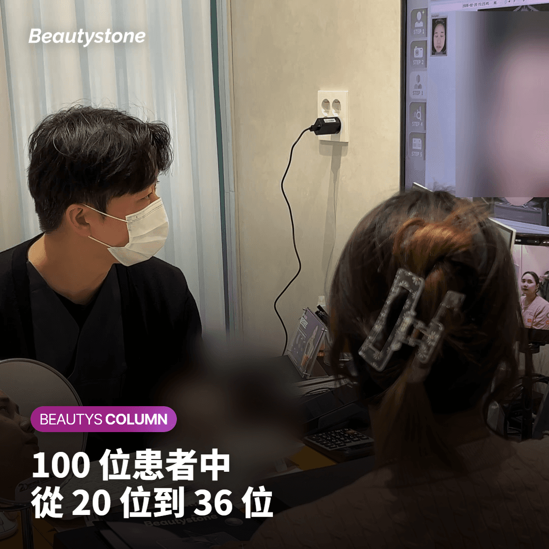 如果是青春痘型背痘，過氧化苯甲醯洗劑要停留幾分鐘再沖