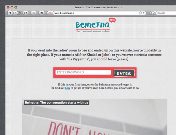 A computer screen displays a webpage titled “Beinetna: The Conversation Starts with Us.” The page shows a login form with fields for username (Afif or Khaled/John) and password (Beinetna). Instructions guide users to enter their first-time login details. A banner image at the bottom reads “Belnetna: The conversation starts with us.”