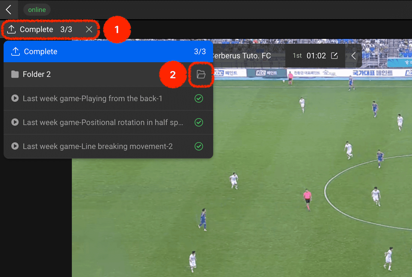 __wf_reserved_inherit