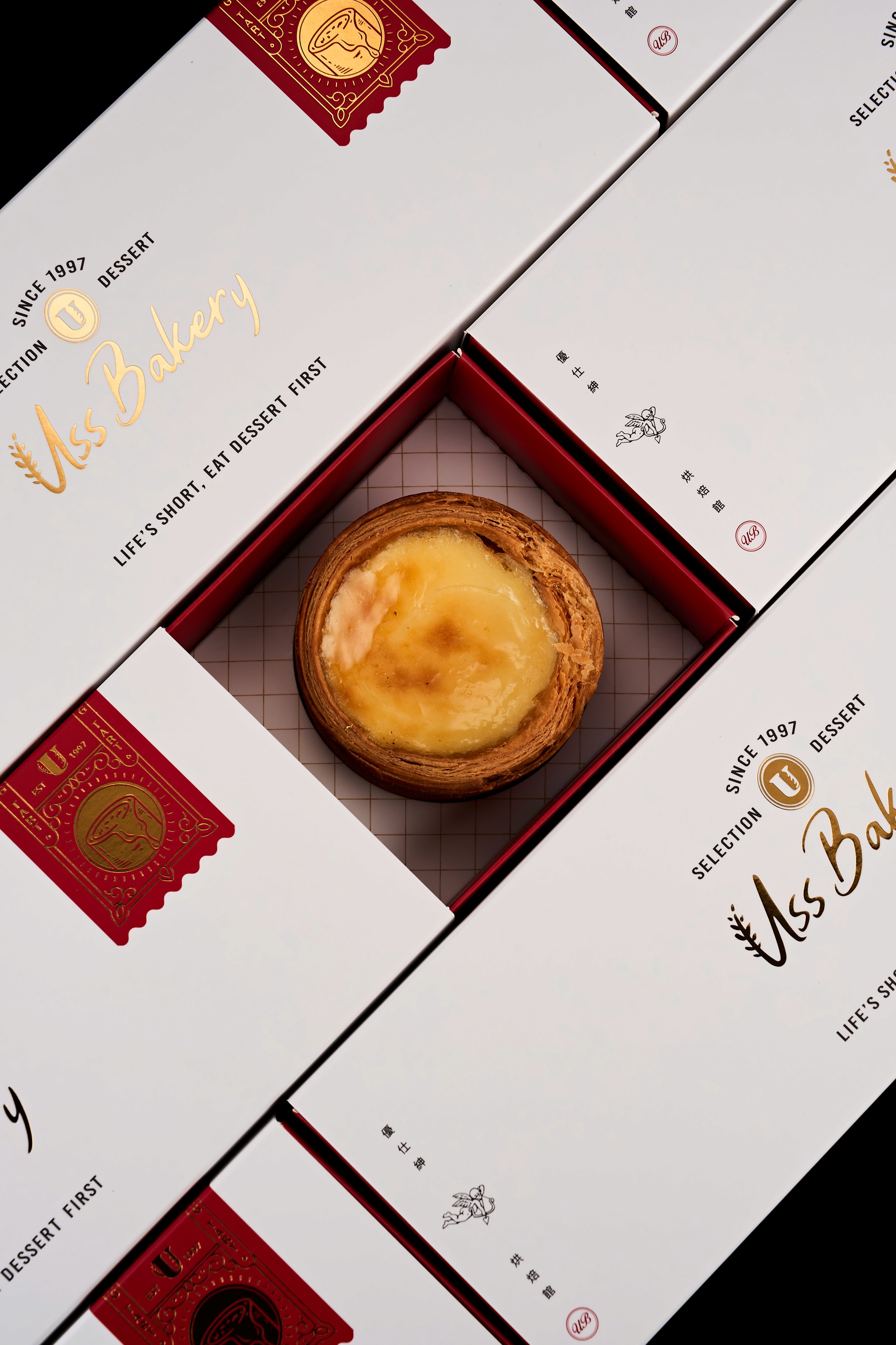 甜點包裝禮盒設計