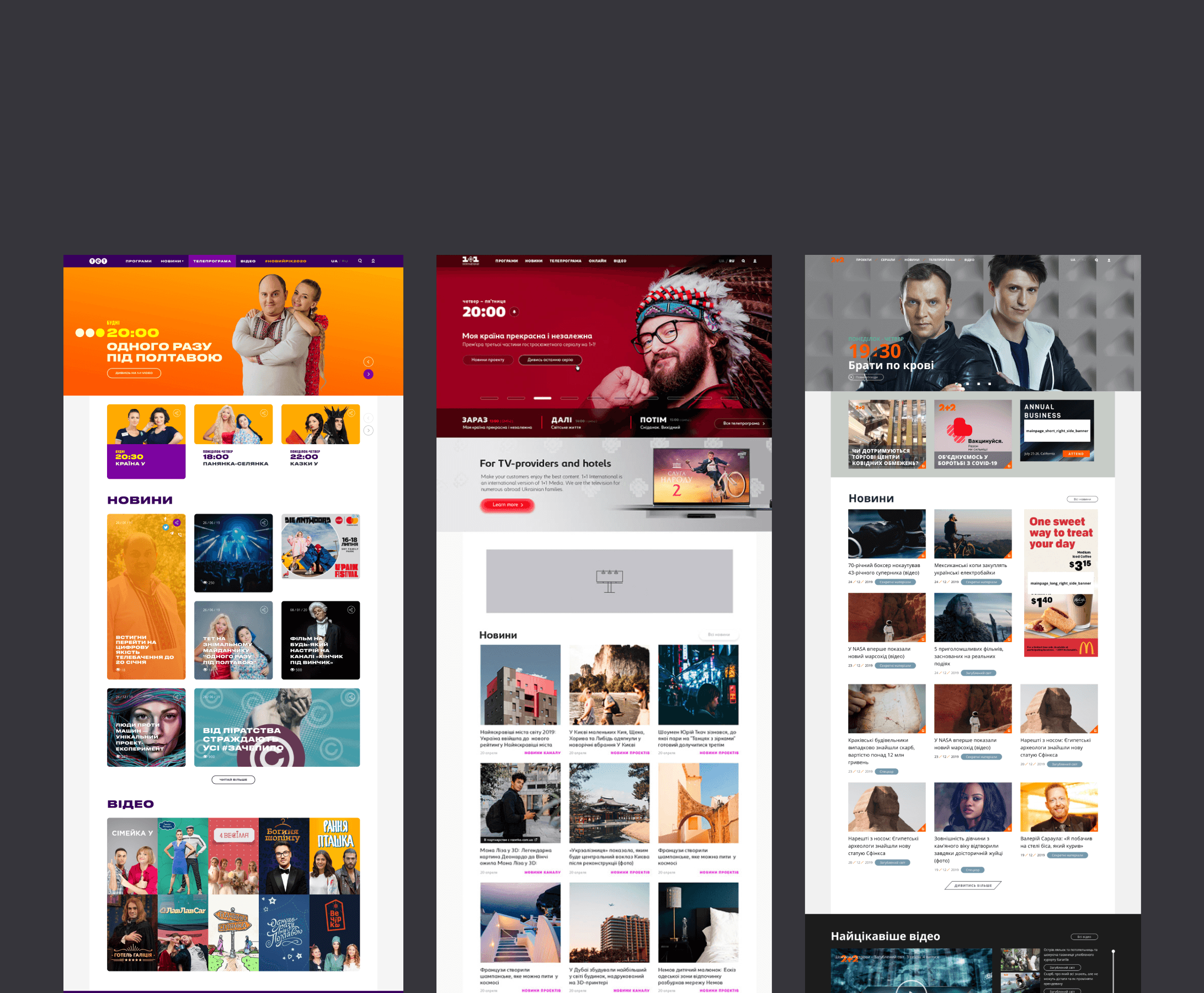 App Screen with open sidebar