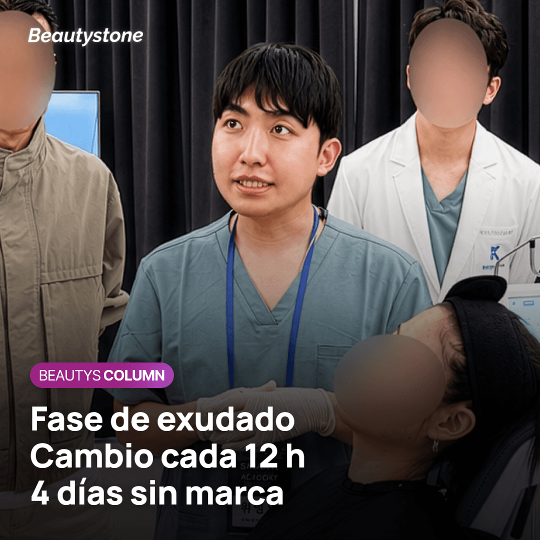 El momento de exudado es la clave del apósito hidrocoloide