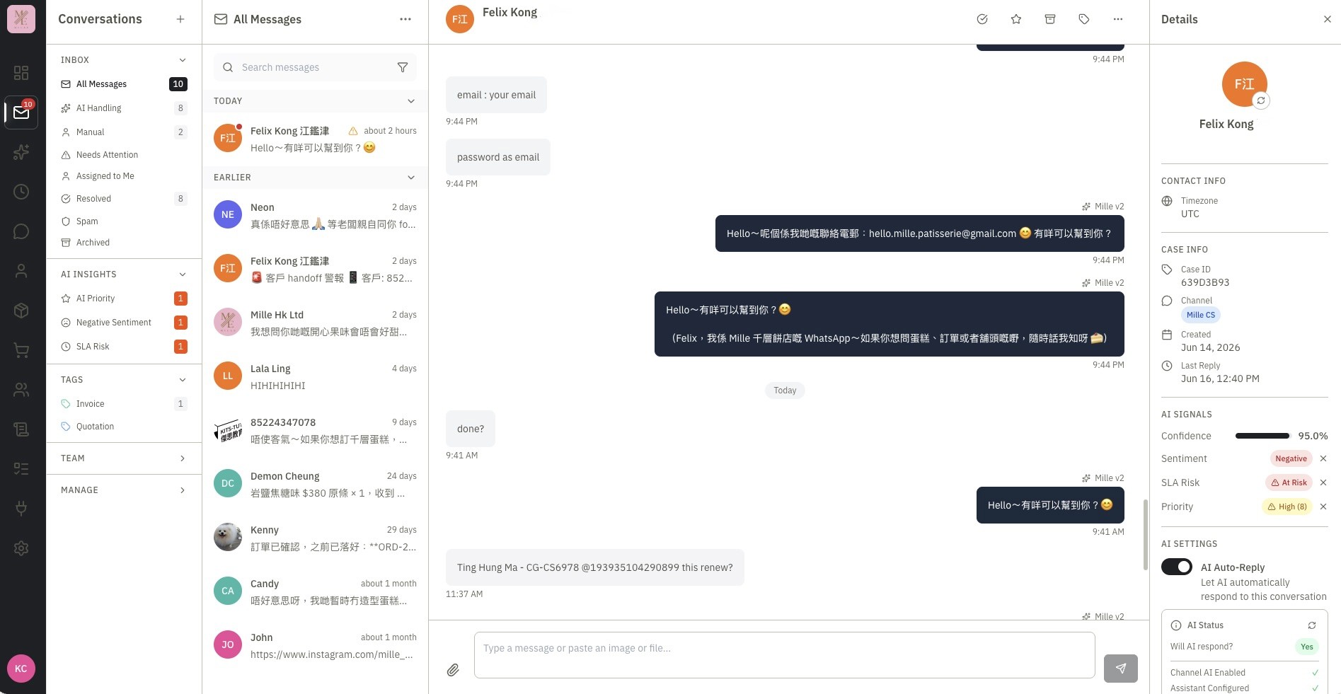 An image of Dreelio's dashboard