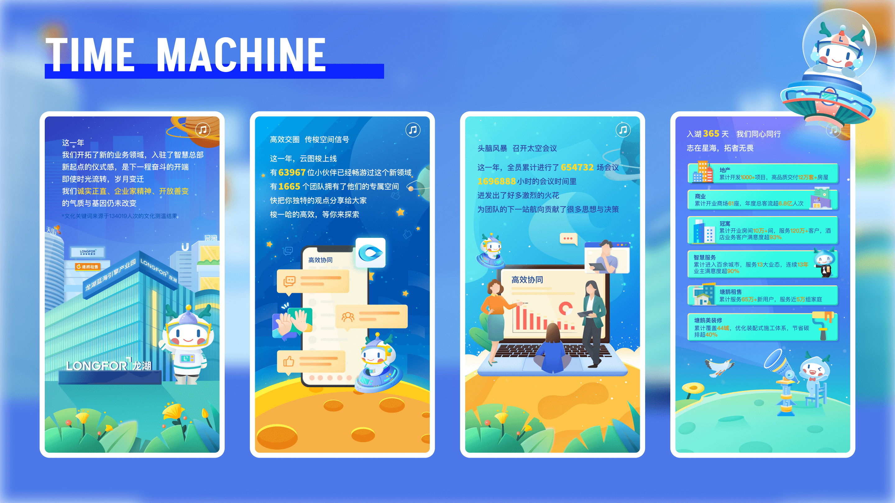 Project Content Image - 1