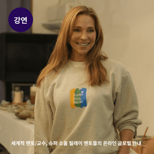 줄리모렛