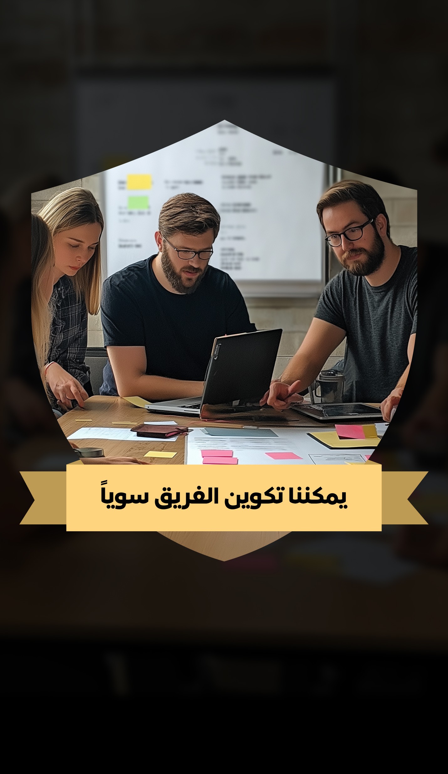 Thumbs up from lab technician for successful chemical delivery