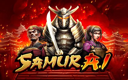 Samur.A.I - visuel officiel Skywind