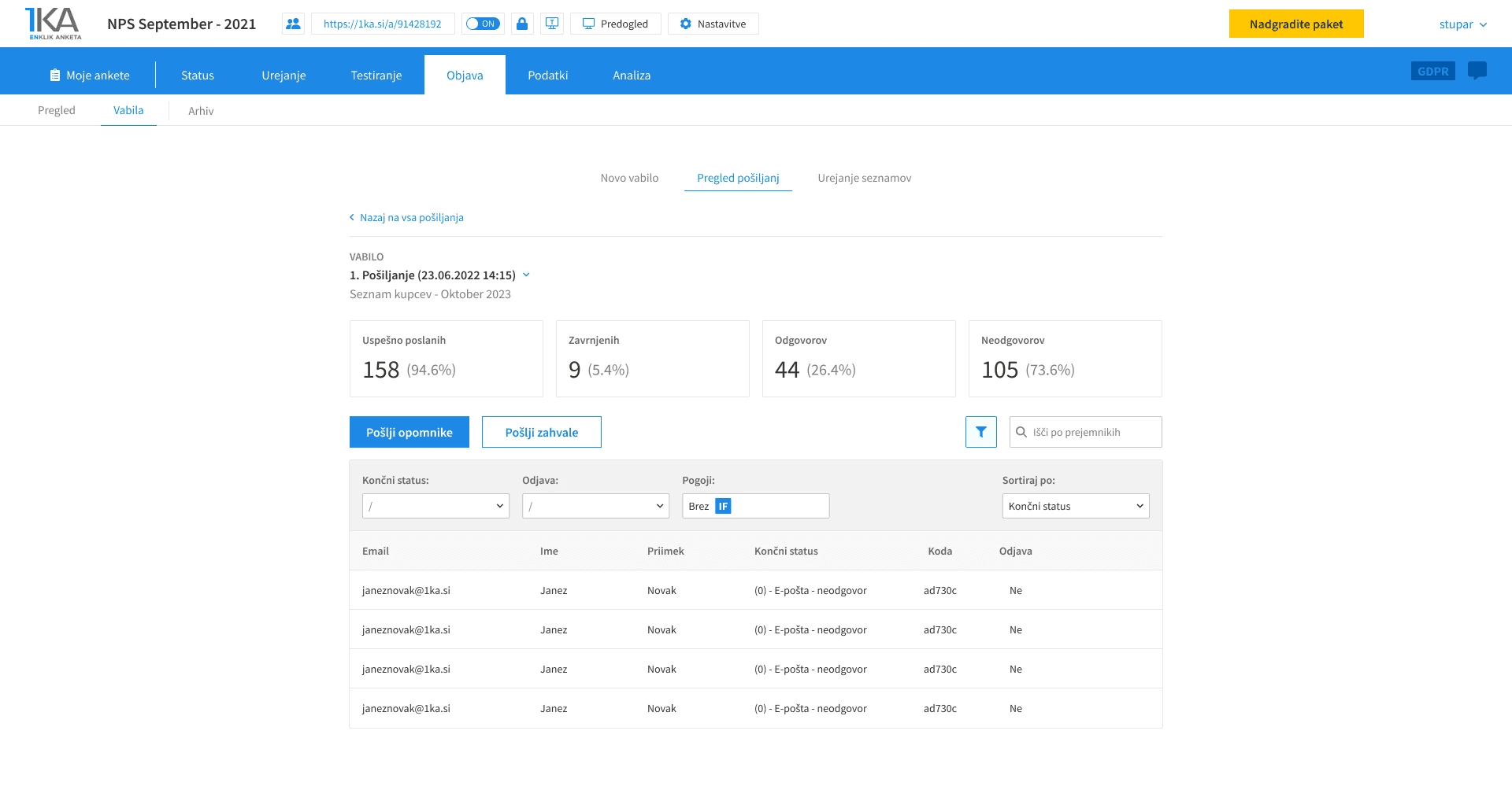 1ka invitation system - review invitation