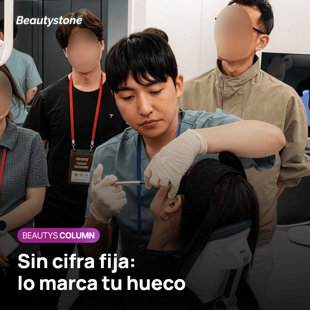 Cálculo de una cantidad natural de filler para hip dips según cada lado