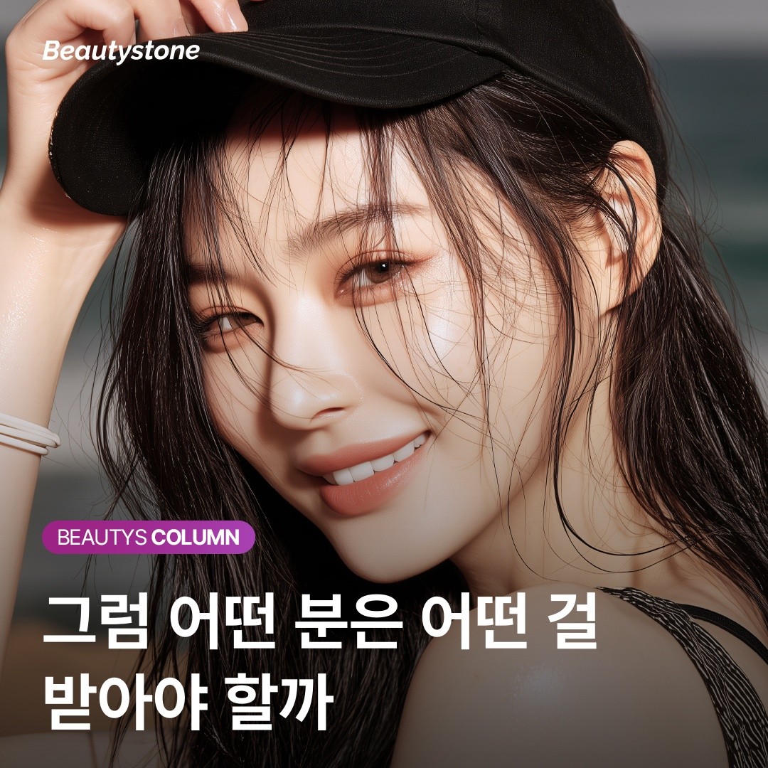 40대 리프팅 끝판왕 울쎄라, 12개월 이상 유지력을 결정하는 골든 샷 수