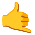 🤙