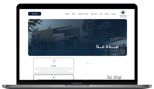 Sample image from a project