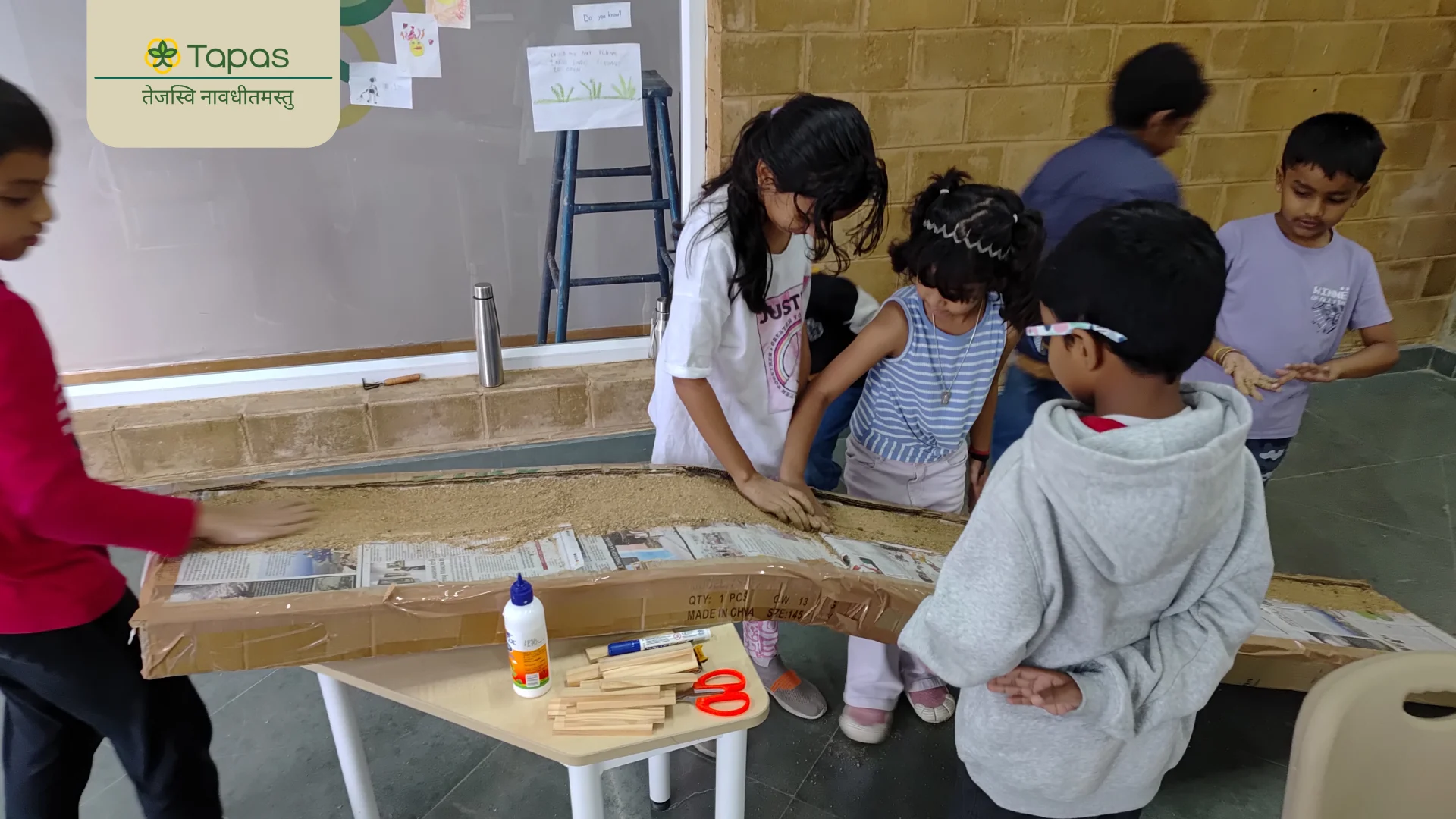 curiosity based learning activities