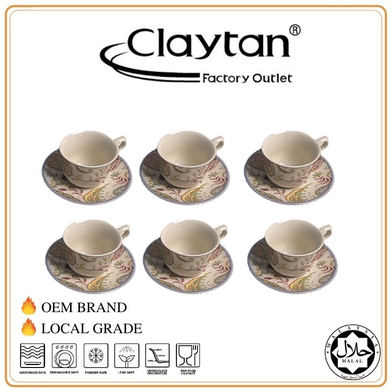 05d2f Paisley 12 pcs Cup & Saucer Set