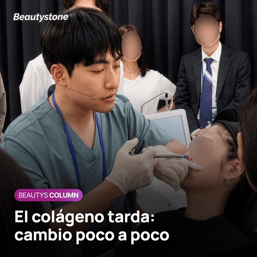 Consulta sobre el surco nasogeniano durante un viaje a Corea