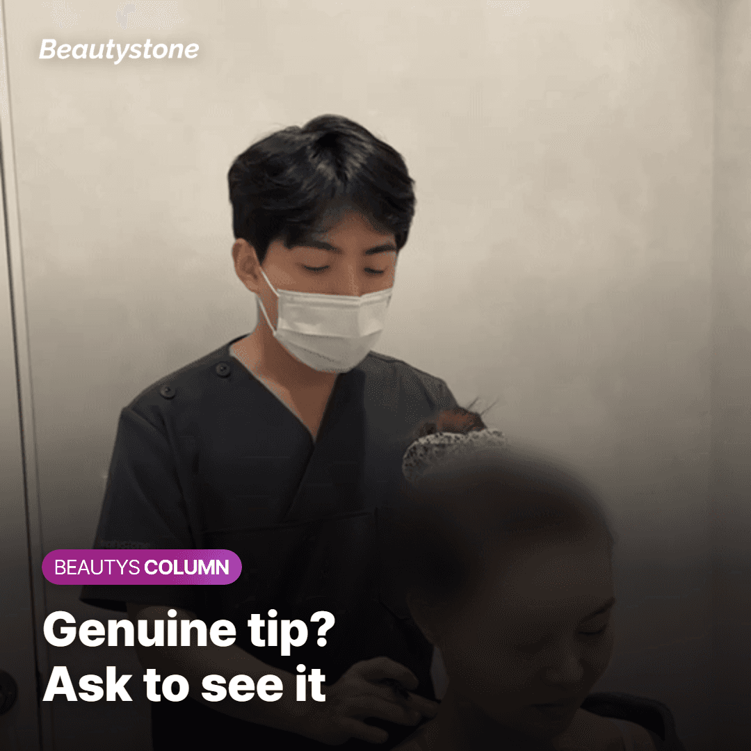 How Do I Know the Tips Are Genuine and I Get Every Shot?