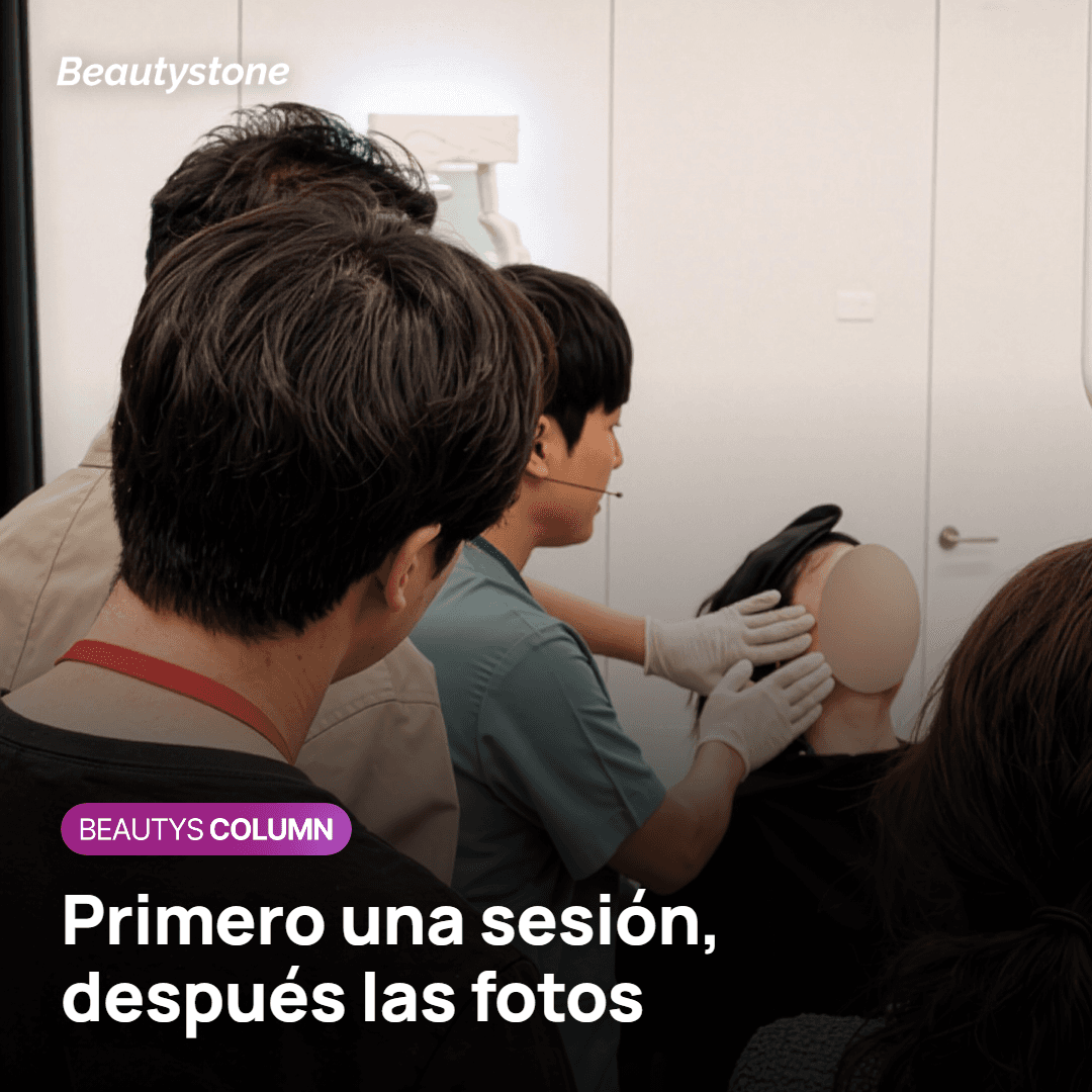 Cuántas sesiones de Ultherapy hacen falta al principio