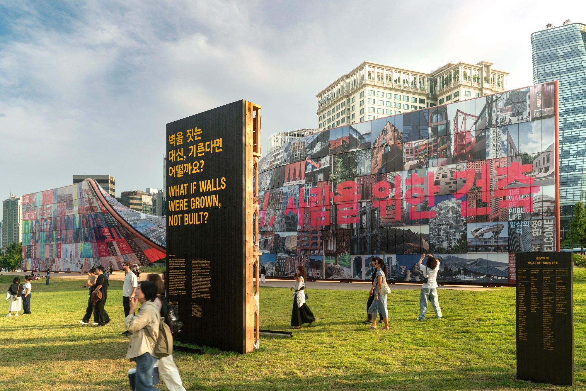 Mycelium Facade designed by Anomalia, exhibited at the 5th Seoul Biennale of Architecture and Urbanism 2025.