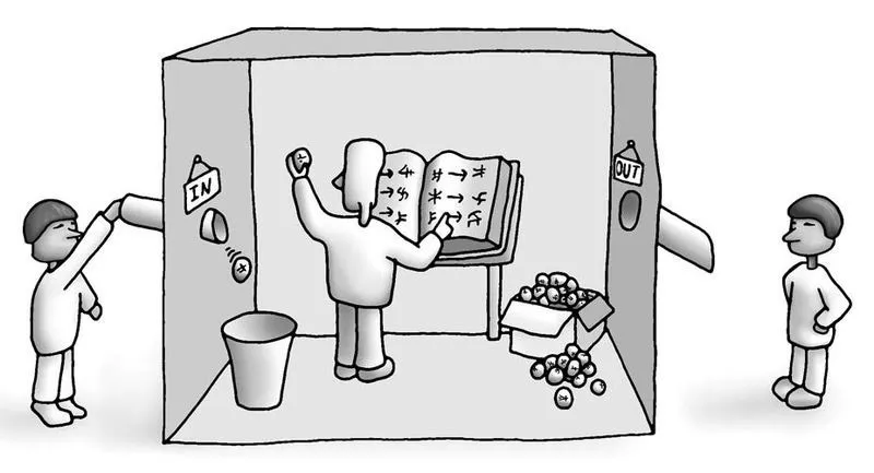 Thinking does not happen one token at a time…