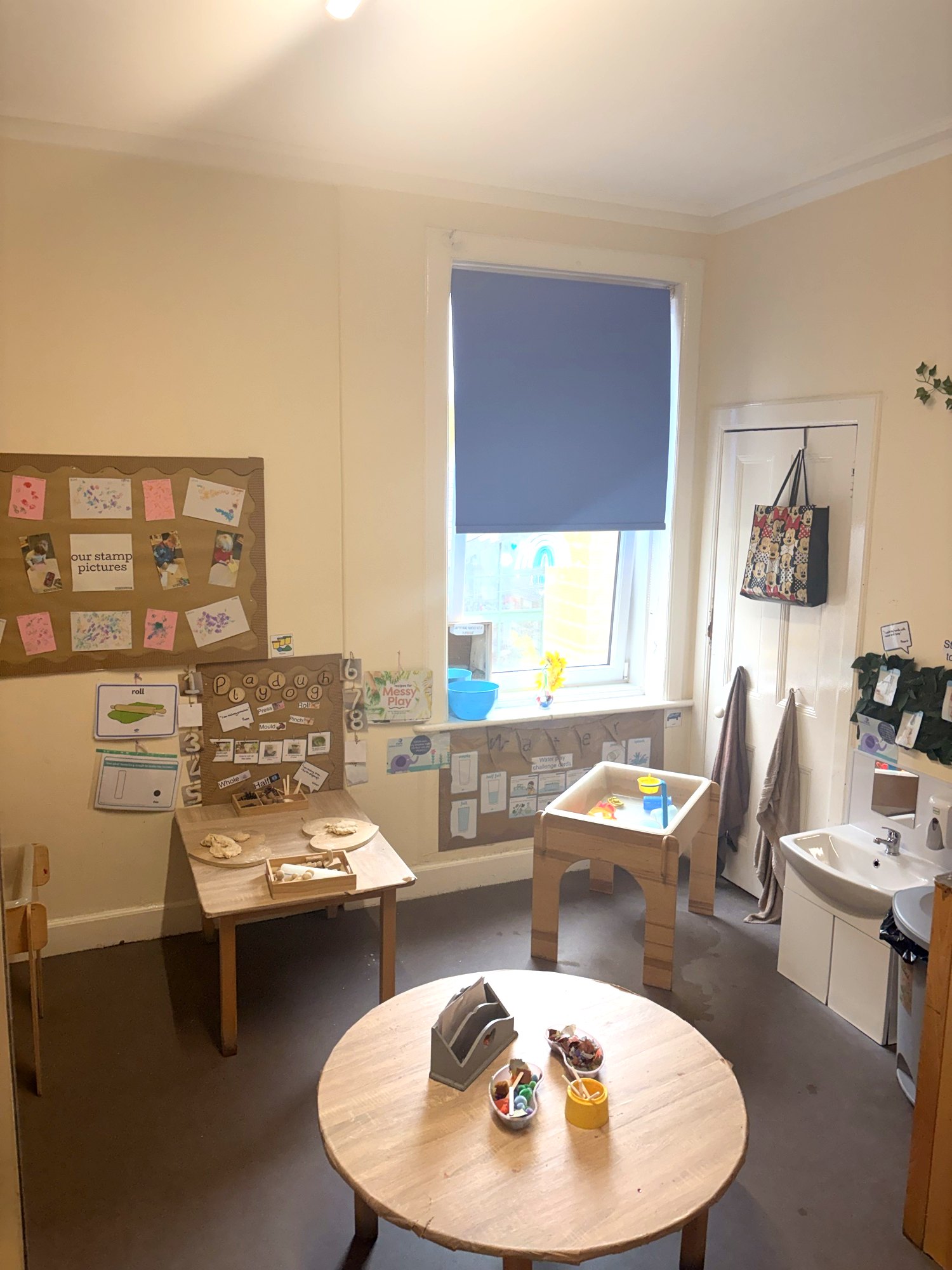 Explorers Room