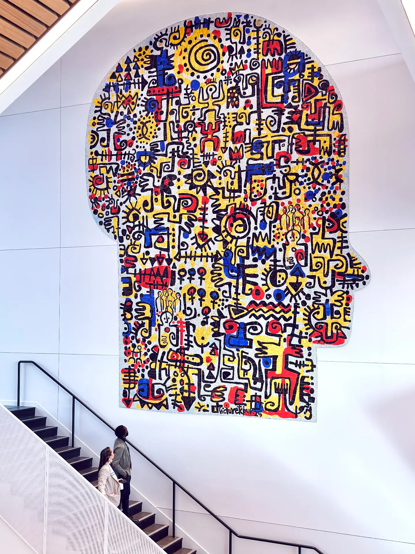 "Conversation" Bowie State University. 18 feet wide by 15 feet high. 