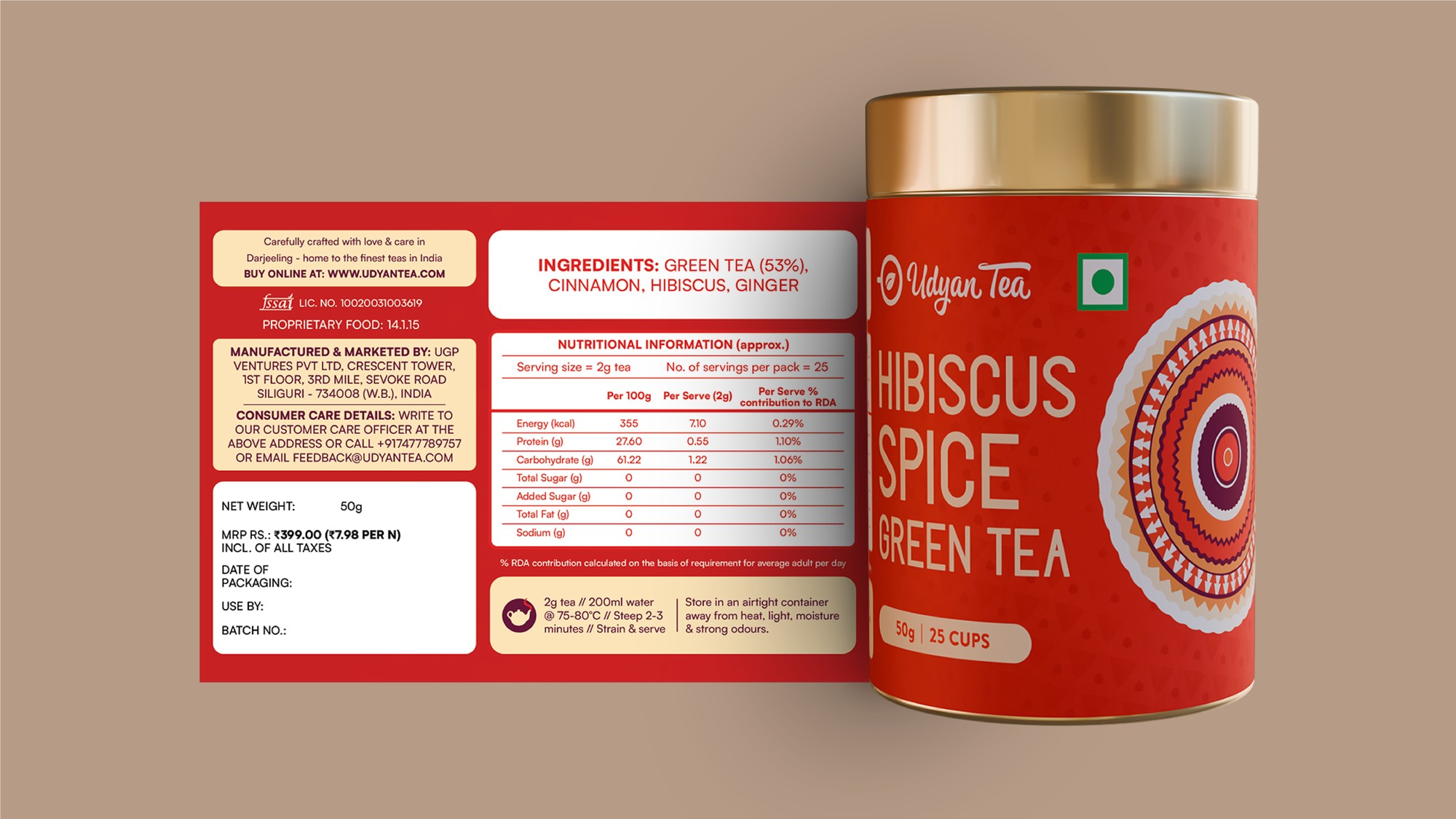 Udyan Tea