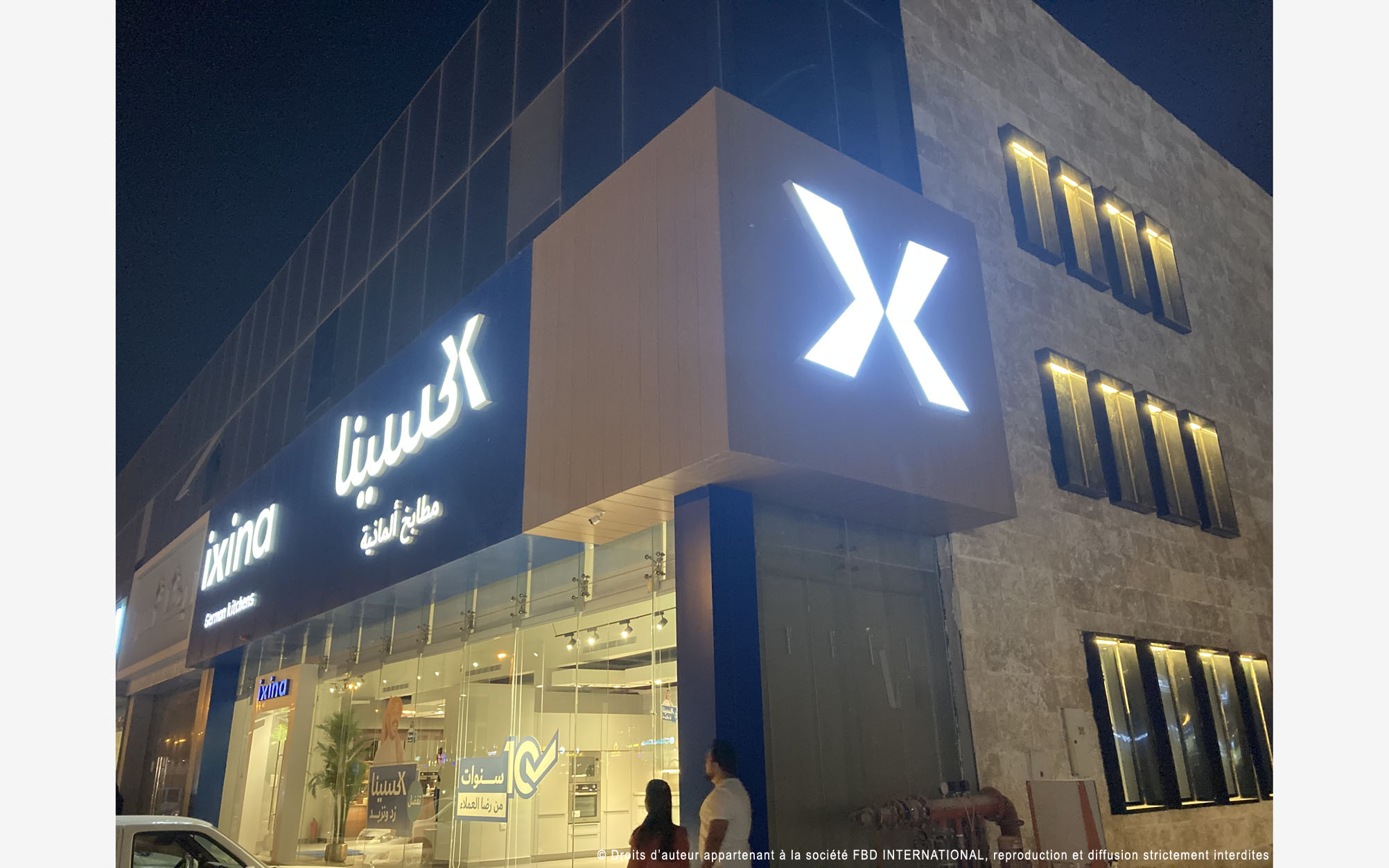 Réalisation locale sur base de 3D, vue de nuit