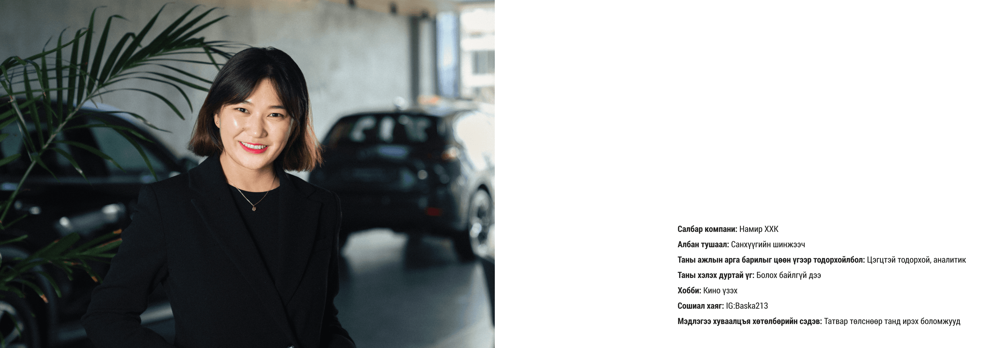 Rear view of black car