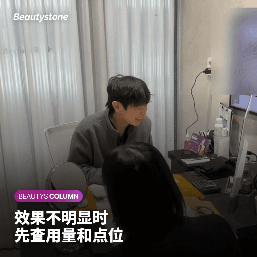 四种情况怎么选，以及需要注意的地方