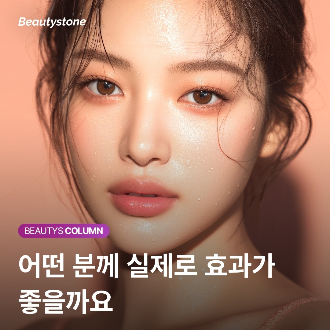 [위영진의 실전노트] 턱선 보톡스, 얕게 놓아야 효과가 확실합니다