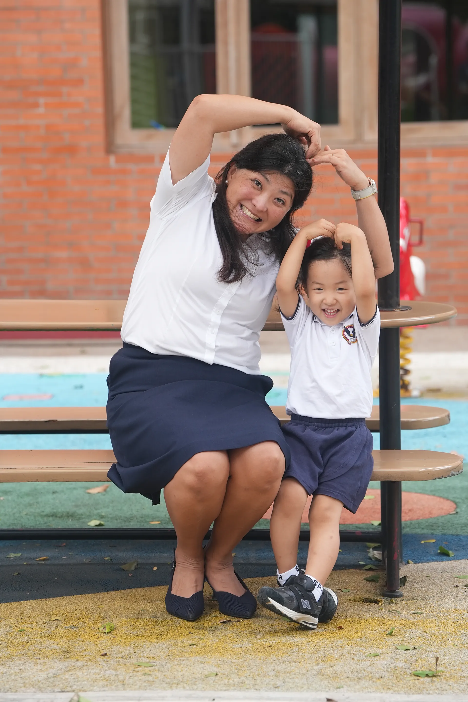 Early Childhood Education