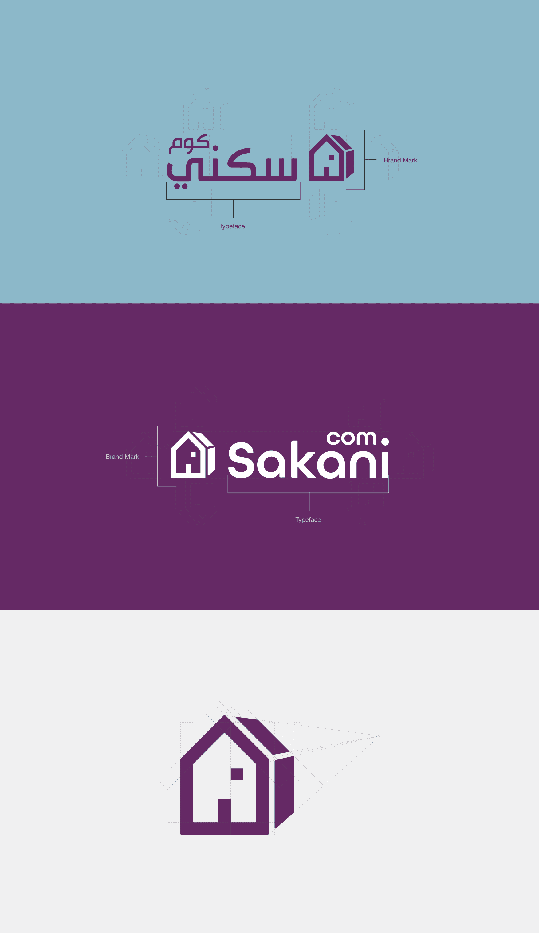 sakani branding