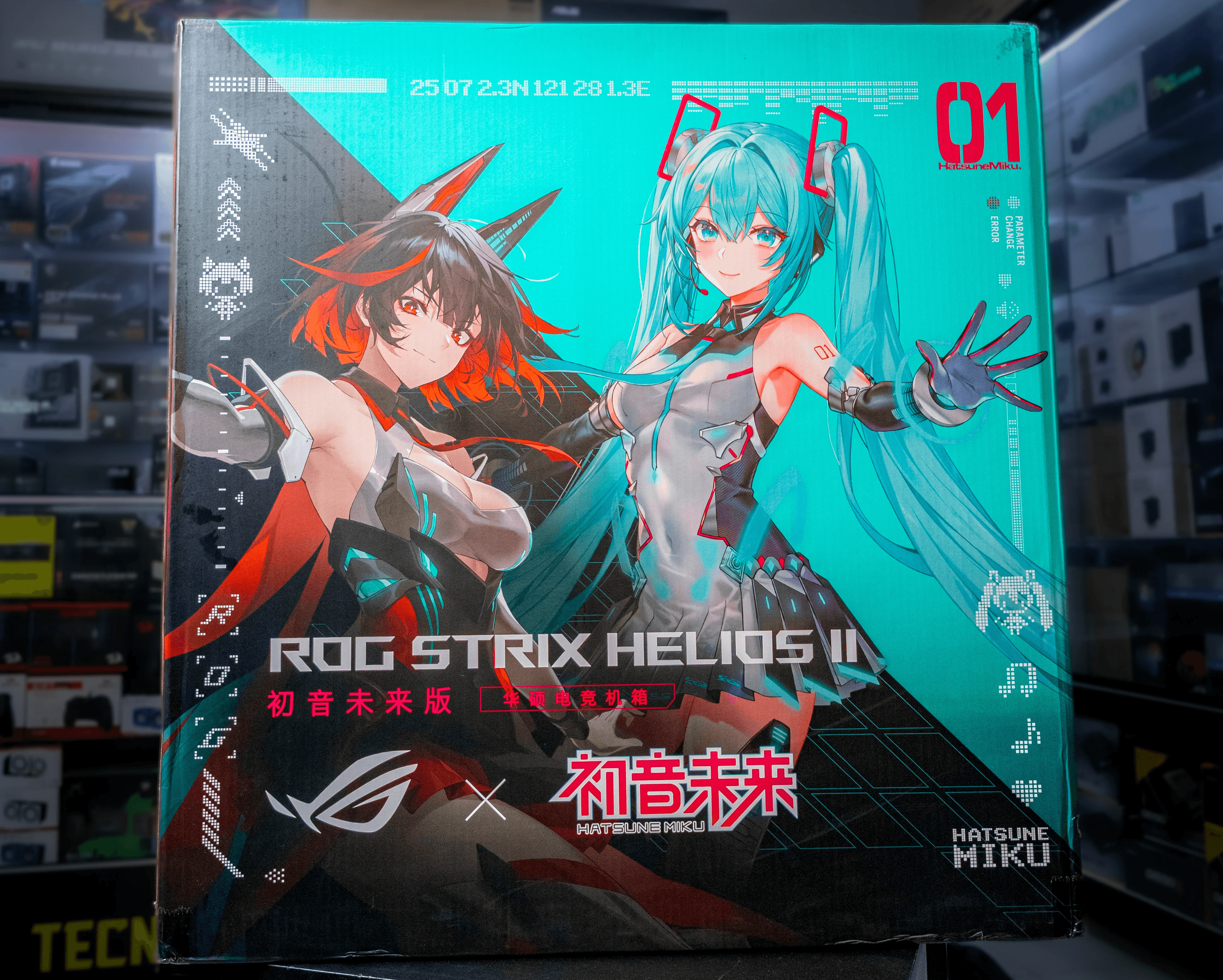 Feature illustration