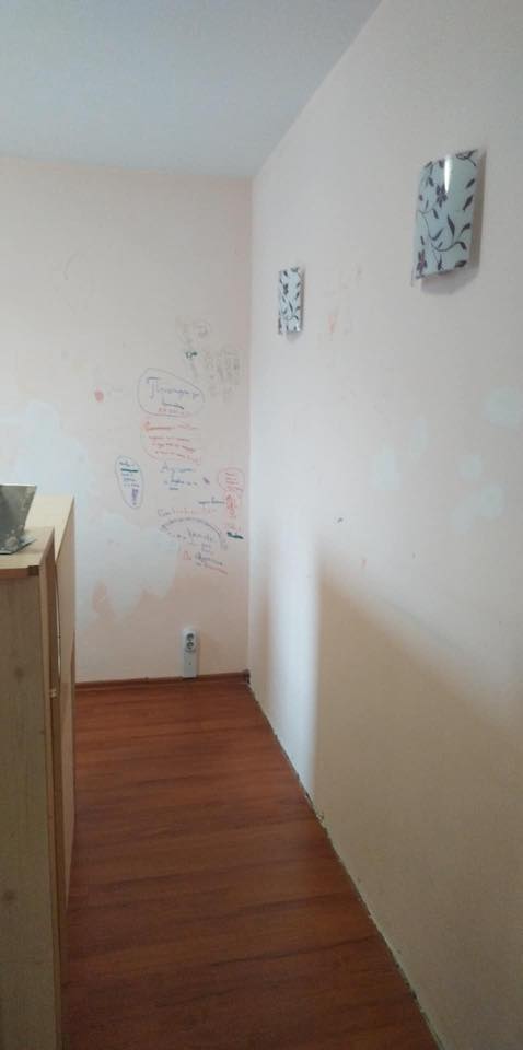 Подкрепа за мама Радослава и дете Мария 