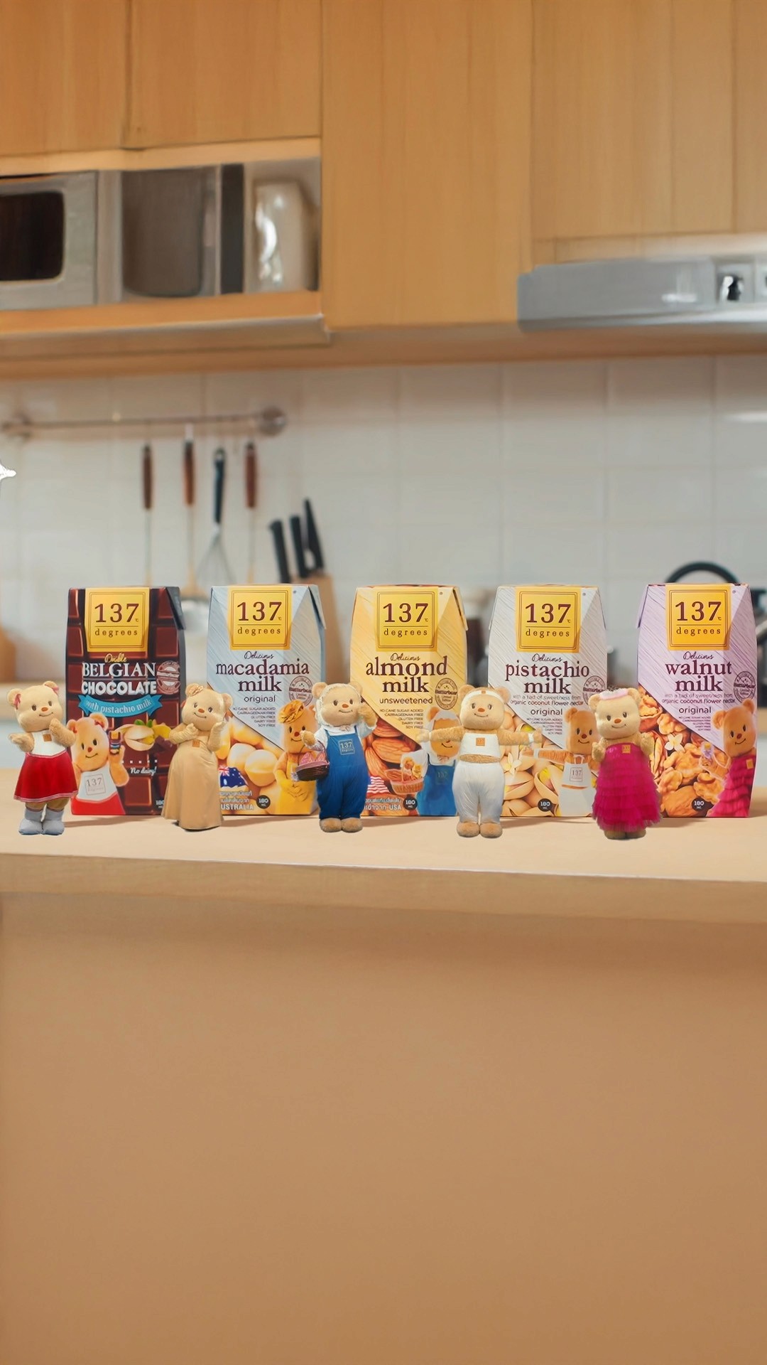 Ethereal Depths: A Skull Rising from the Ocean