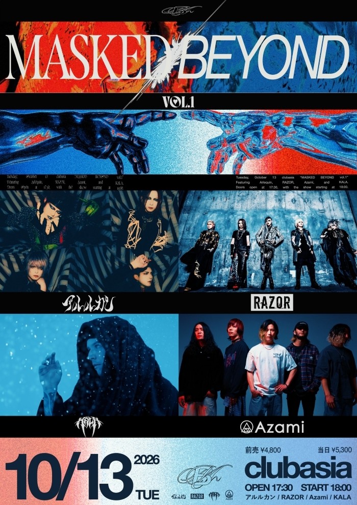 clubasia - Club Asia -