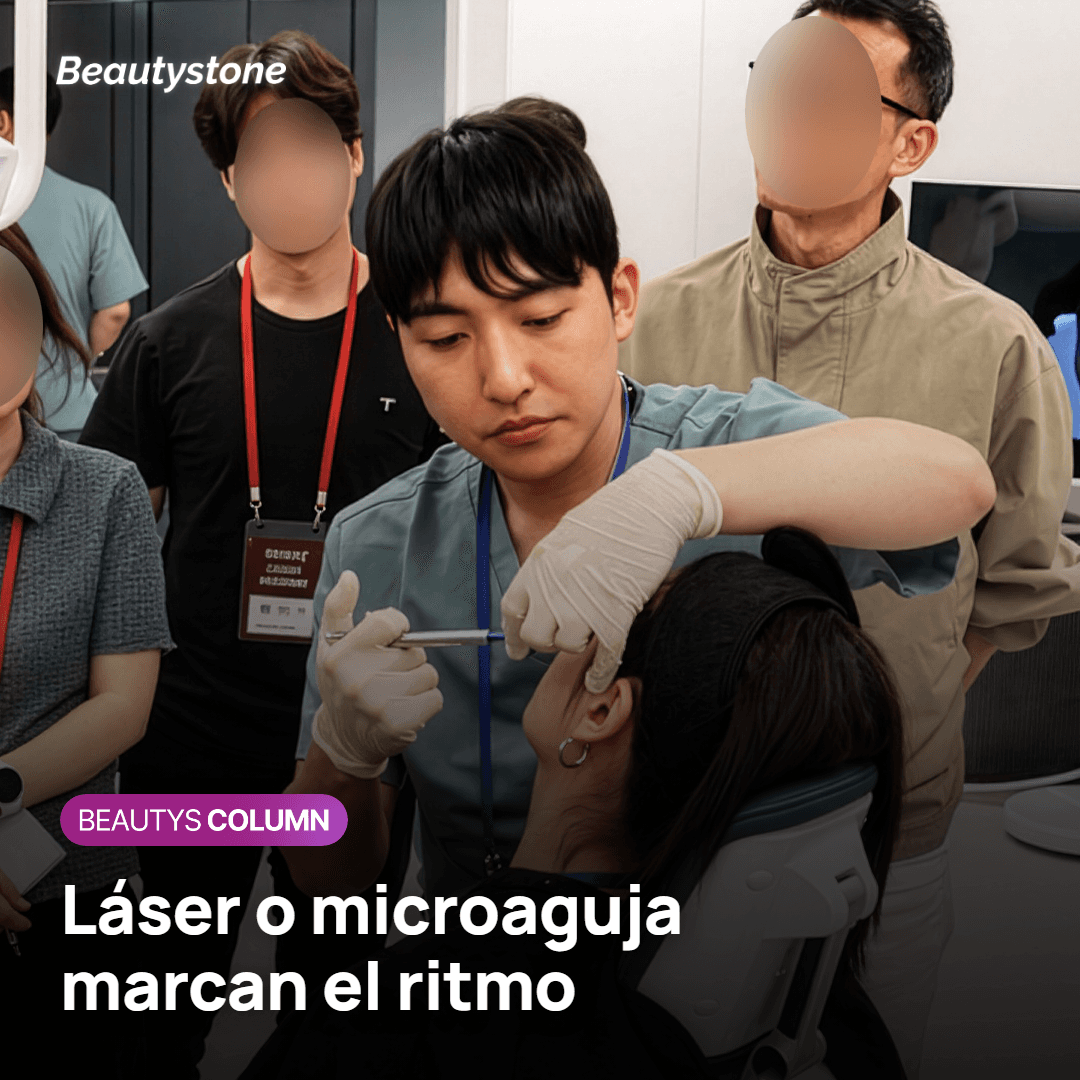 Intervalo entre sesiones de exosomas con láser o microaguja