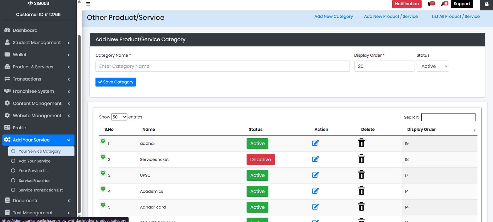 Original product and service category page