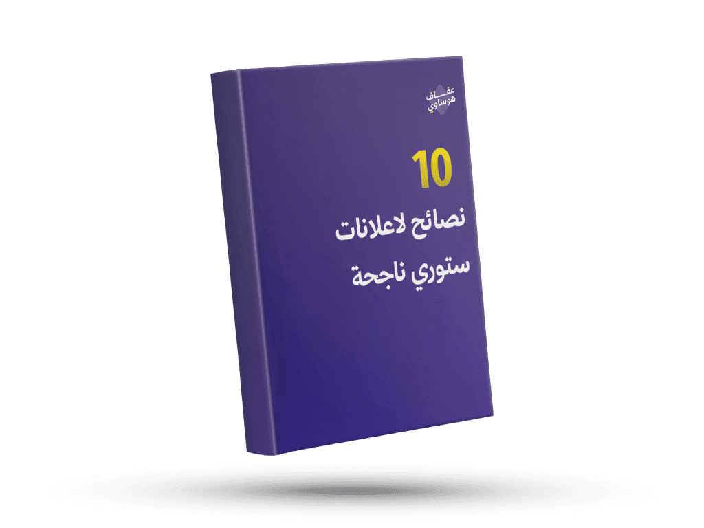 Example work of branding design