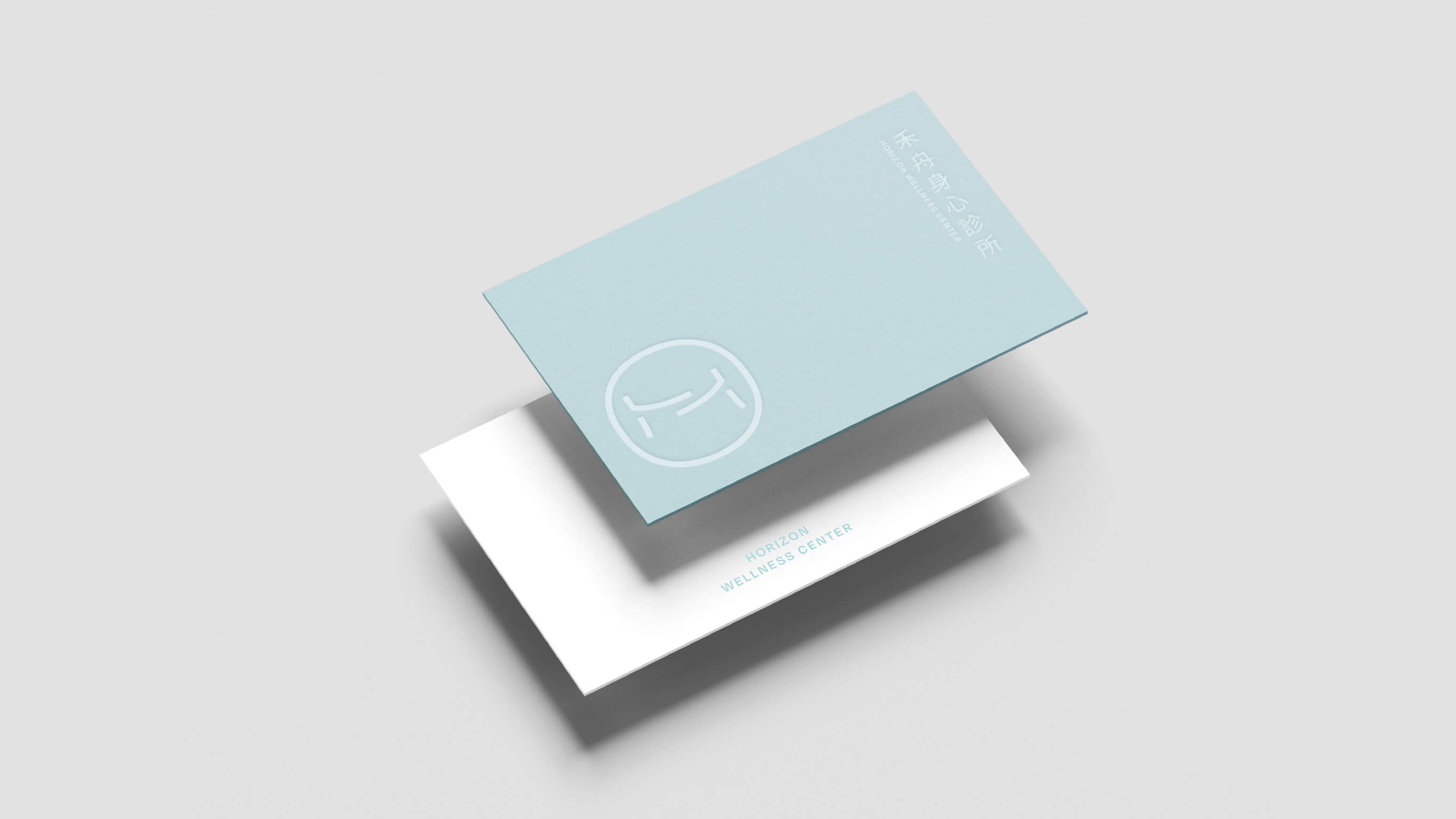 品牌的周邊應用物-名片