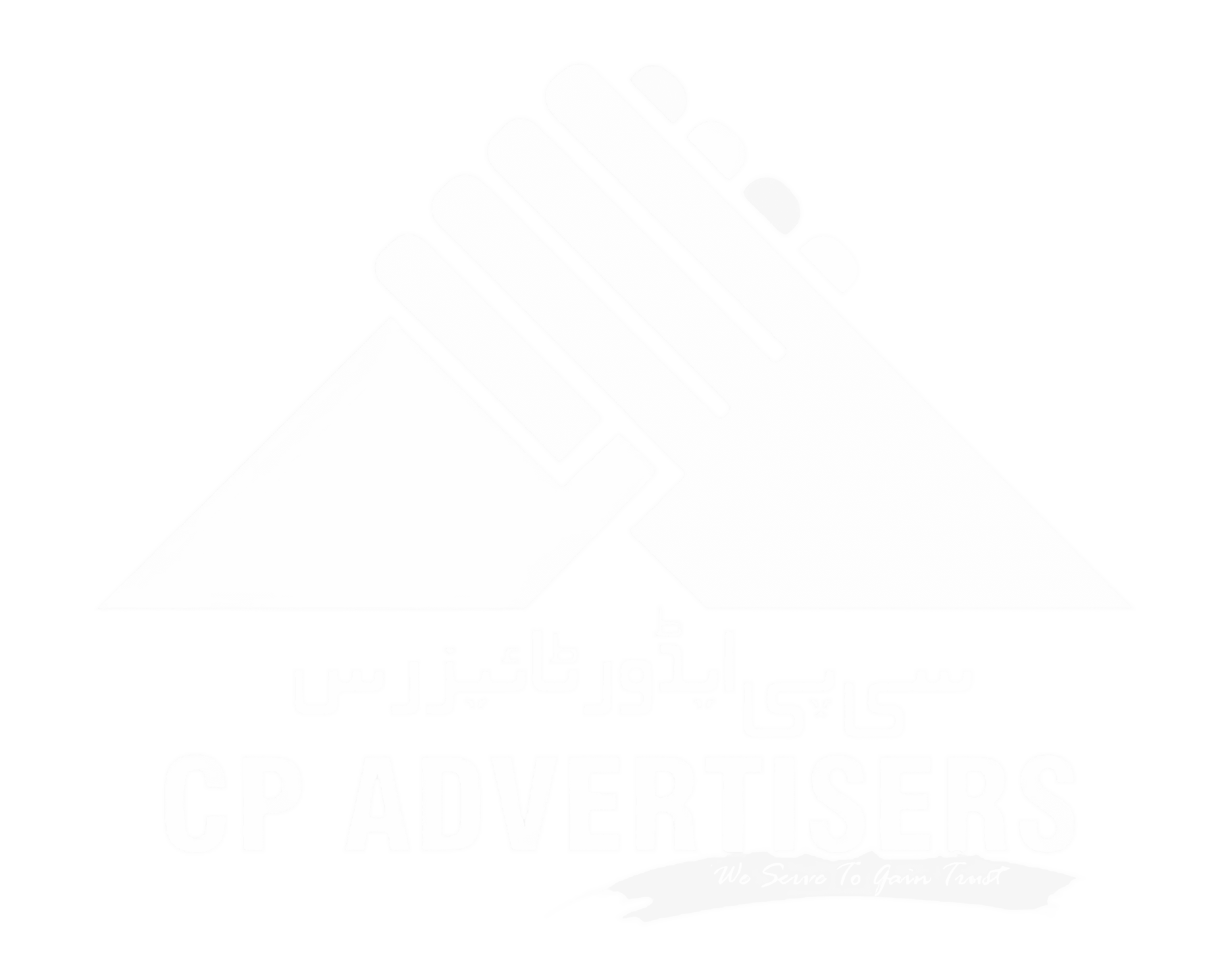 Client Image