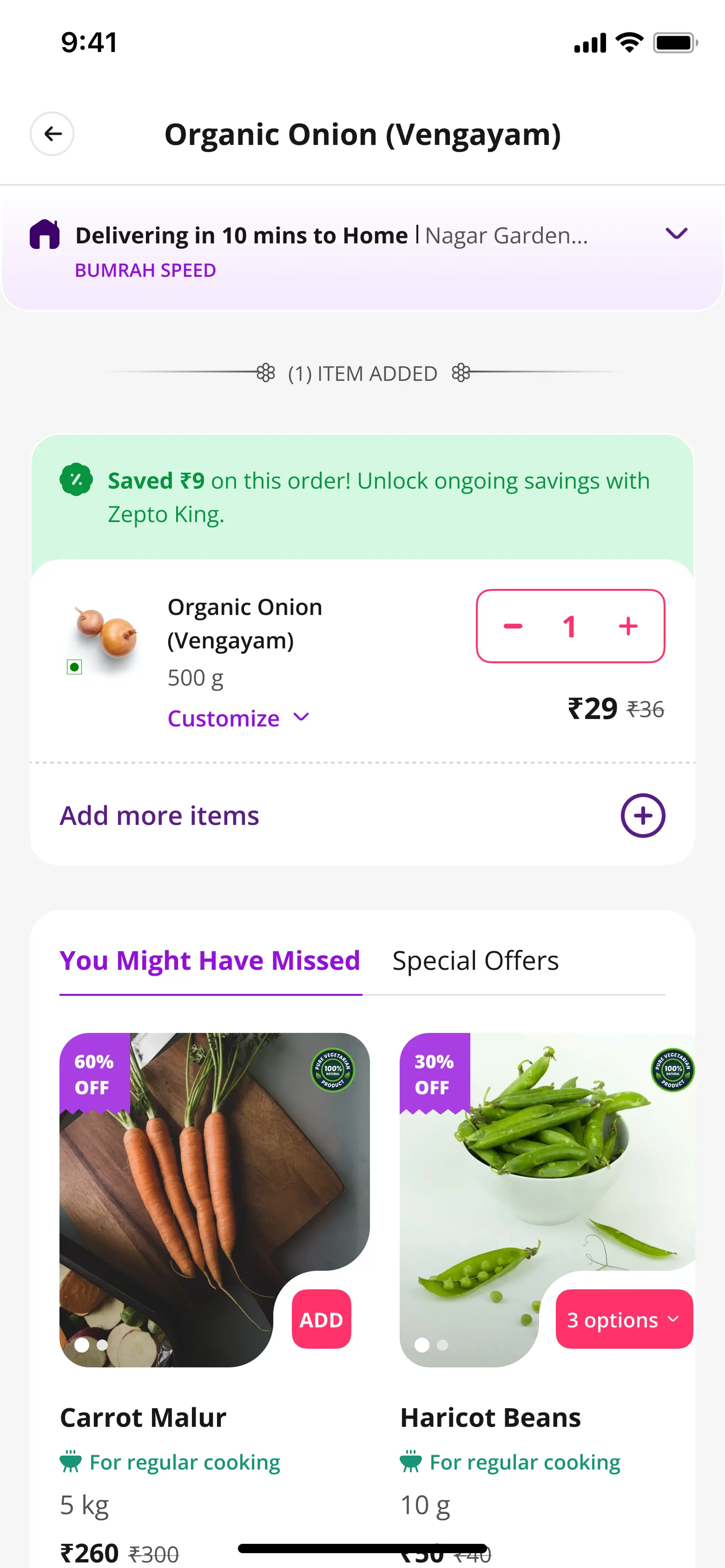 Zepto Checkout Screen