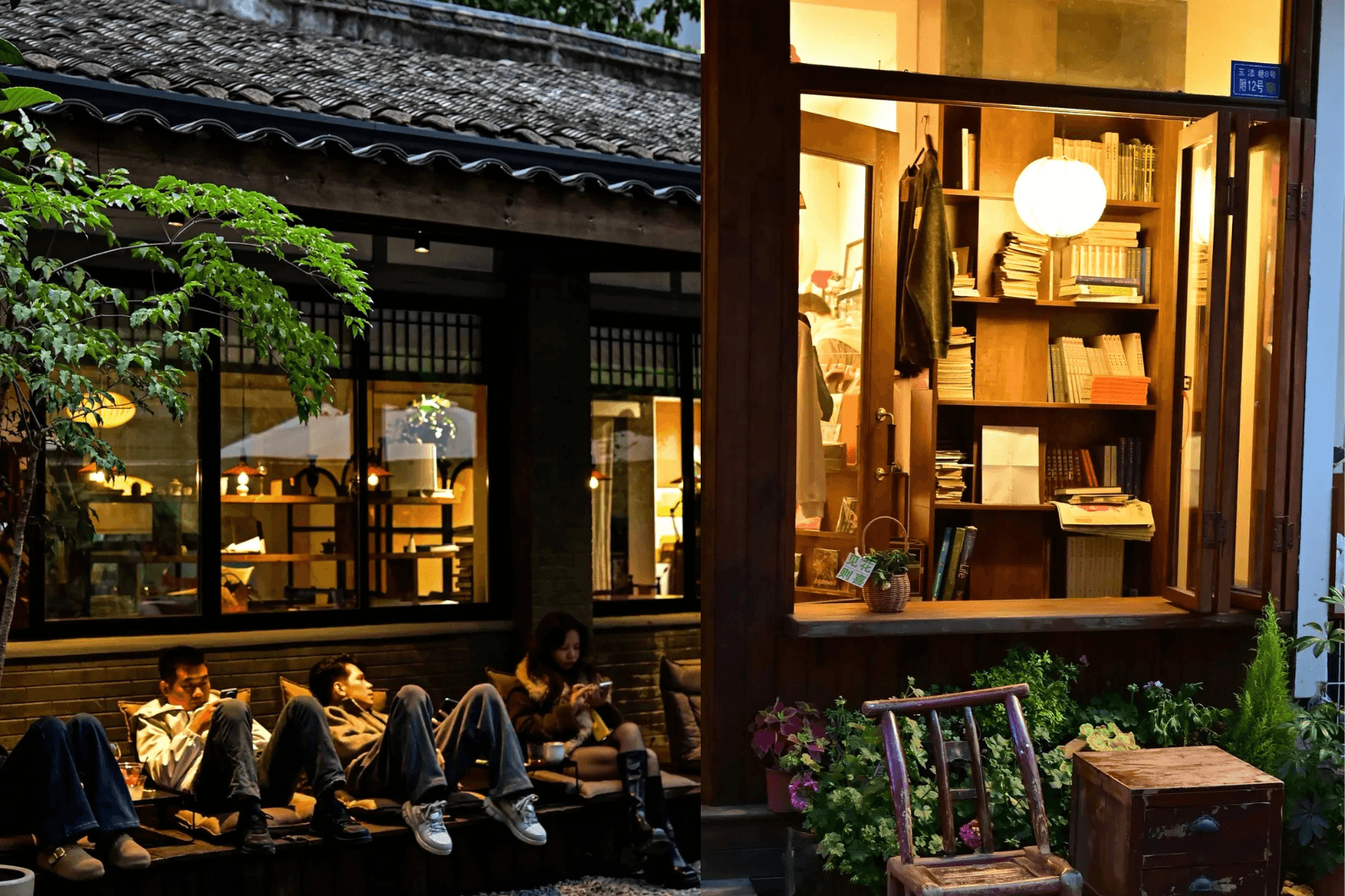 Yulin Street Area