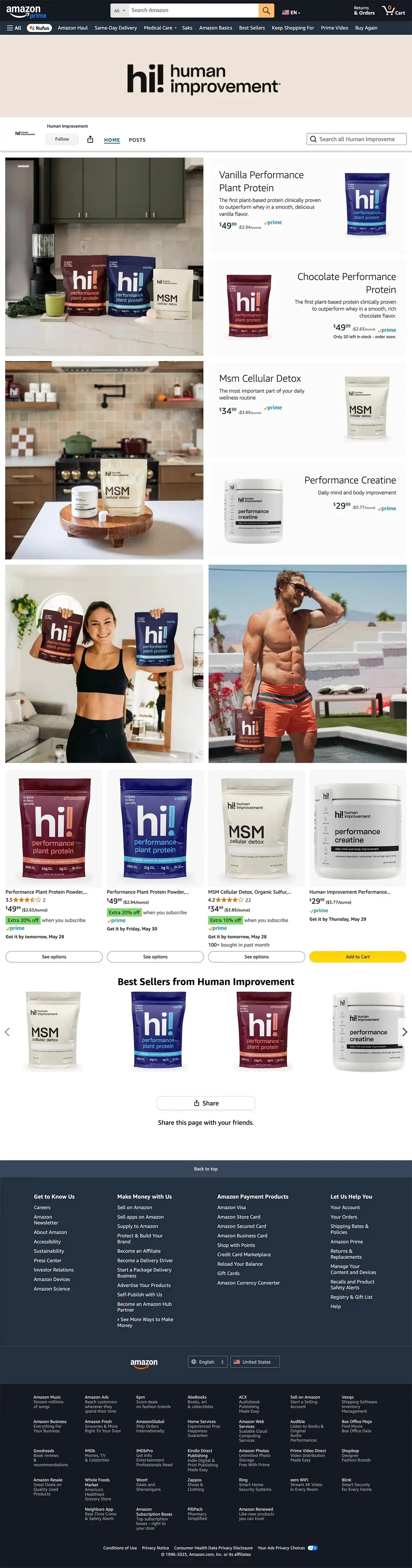 Seven Barrels Website Redesign 2021 Product Page