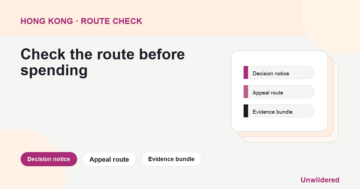 Process diagram for Hong Kong Social Security Assistance: Decision notice, Appeal route, Evidence bundle.